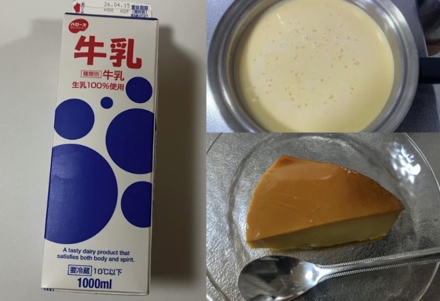 牛乳・乳製品健康促進デーで社員に無償配布した手作りプリン